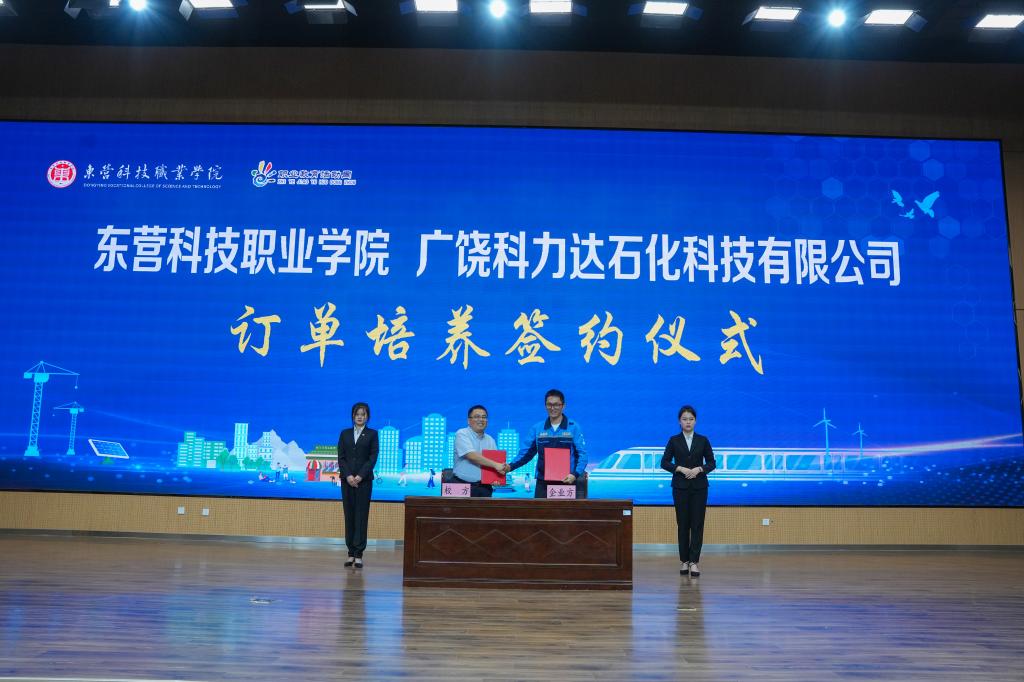 說(shuō)明: http://www.axcuq.cn/__local/5/58/2C/C858E248C22DCCC0B2FFDA74E31_2F297F98_16C31.jpg